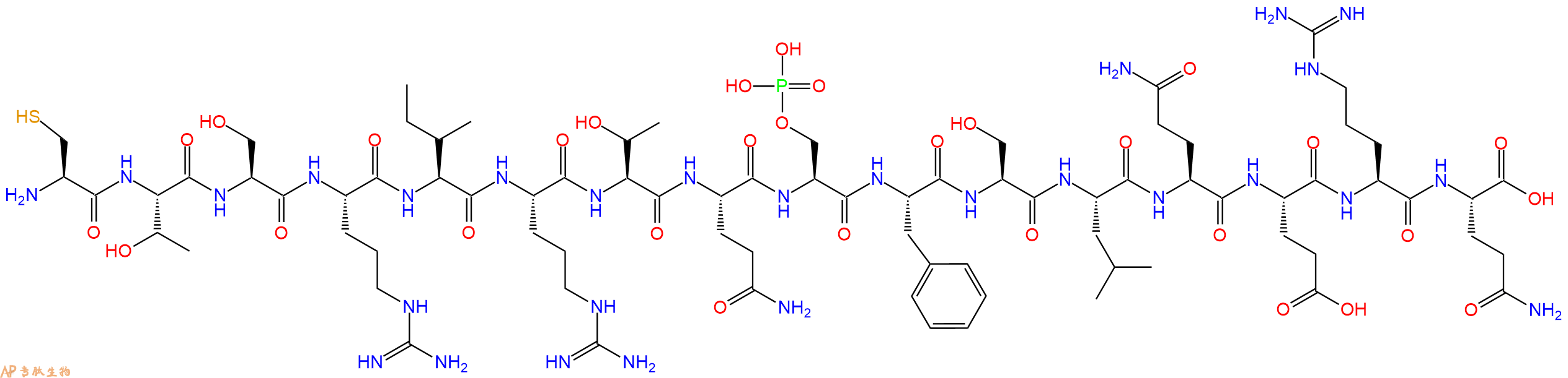 专肽生物产品H2N-Cys-Thr-Ser-Arg-Ile-Arg-Thr-Gln-Ser(PO3H2)-Phe-Ser-Leu-Gln-Glu-Arg-Gln-OH