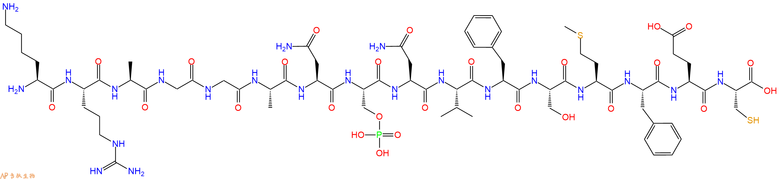 专肽生物产品H2N-Lys-Arg-Ala-Gly-Gly-Ala-Asn-Ser(PO3H2)-Asn-Val-Phe-Ser-Met-Phe-Glu-Cys-OH