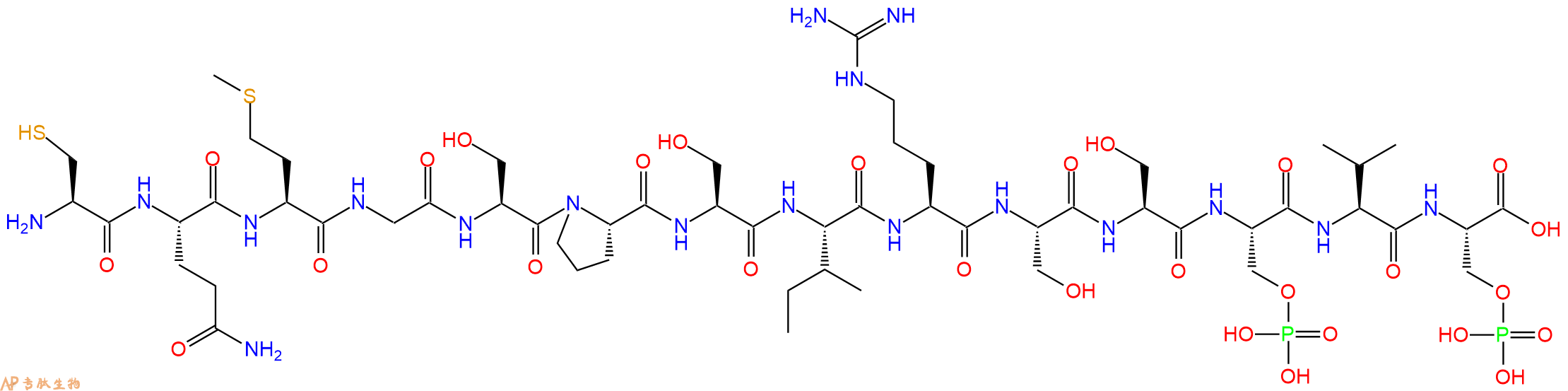 专肽生物产品H2N-Cys-Gln-Met-Gly-Ser-Pro-Ser-Ile-Arg-Ser-Ser-Ser(PO3H2)-Val-Ser(PO3H2)-OH