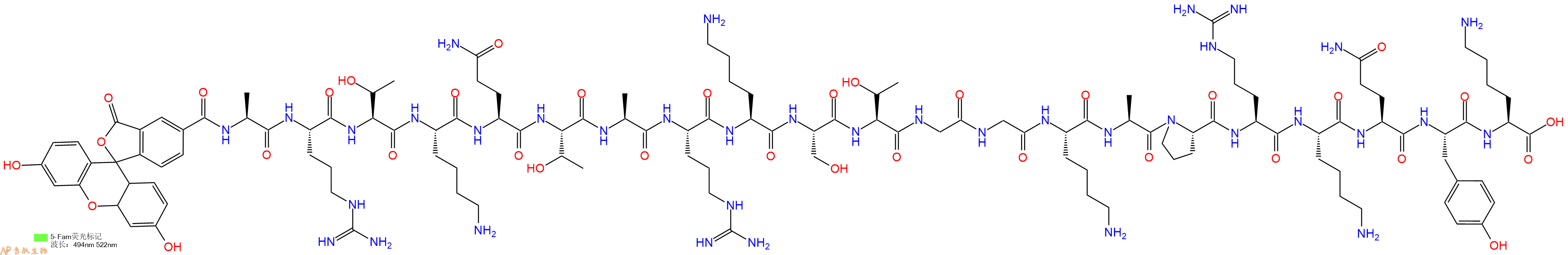 专肽生物产品5FAM-Ala-Arg-Thr-Lys-Gln-Thr-Ala-Arg-Lys-Ser-Thr-Gly-Gly-Lys-Ala-Pro-Arg-Lys-Gln-Tyr-Lys-OH