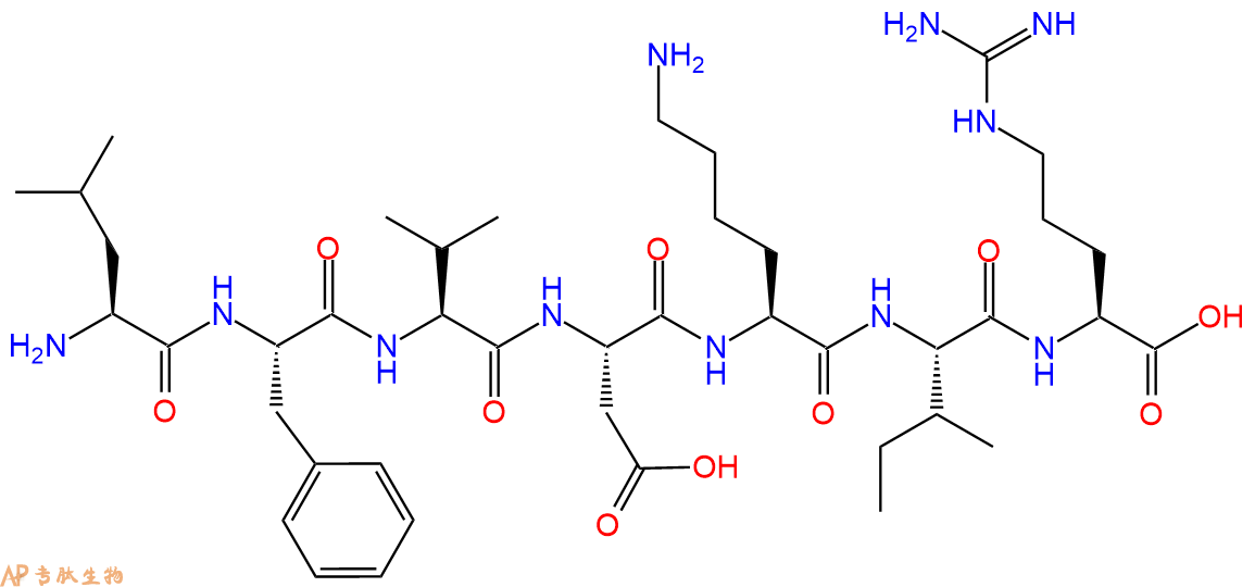 专肽生物产品H2N-Leu-Phe-Val-Asp-Lys-Ile-Arg-OH