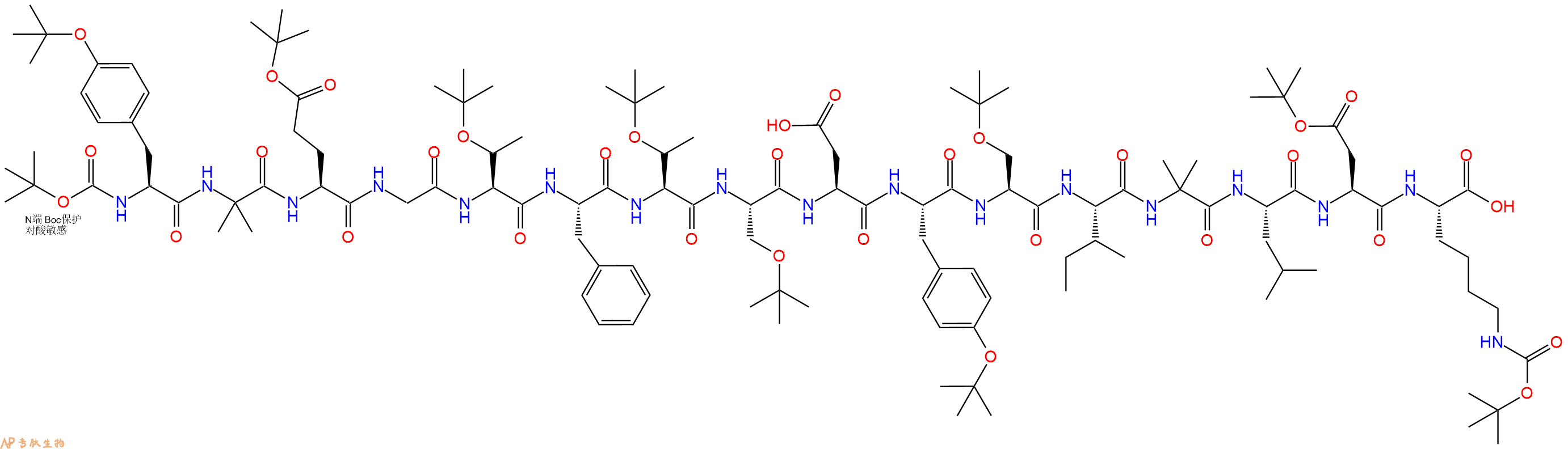专肽生物产品Boc-Tyr(tBu)-Aib-Glu(OtBu)-Gly-Thr(tBu)-Phe-Thr(tBu)-Ser(tBu)-Asp-Tyr(tBu)-Ser(tBu)-Ile-Aib-Leu-Asp(OtBu)-Lys(Boc)-OH