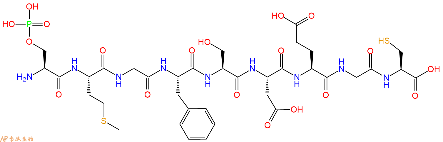 专肽生物产品H2N-Ser(PO3H2)-Met-Gly-Phe-Ser-Asp-Glu-Gly-Cys-OH