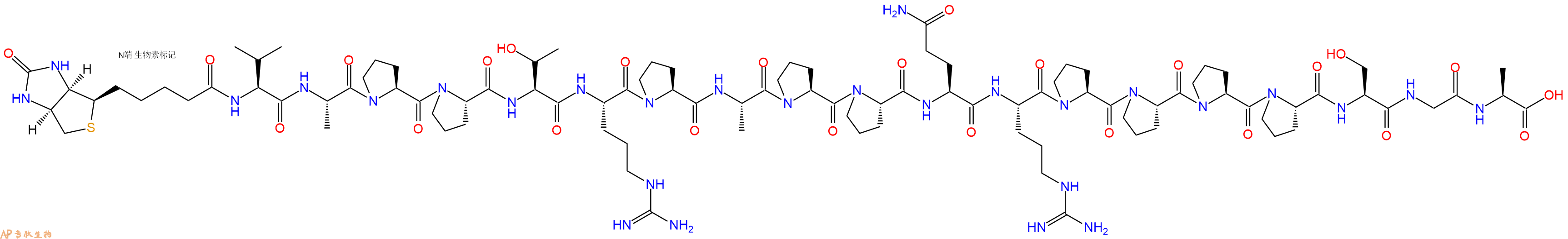 专肽生物产品Biotinyl-Val-Ala-Pro-Pro-Thr-Arg-Pro-Ala-Pro-Pro-Gln-Arg-Pro-Pro-Pro-Pro-Ser-Gly-Ala-OH