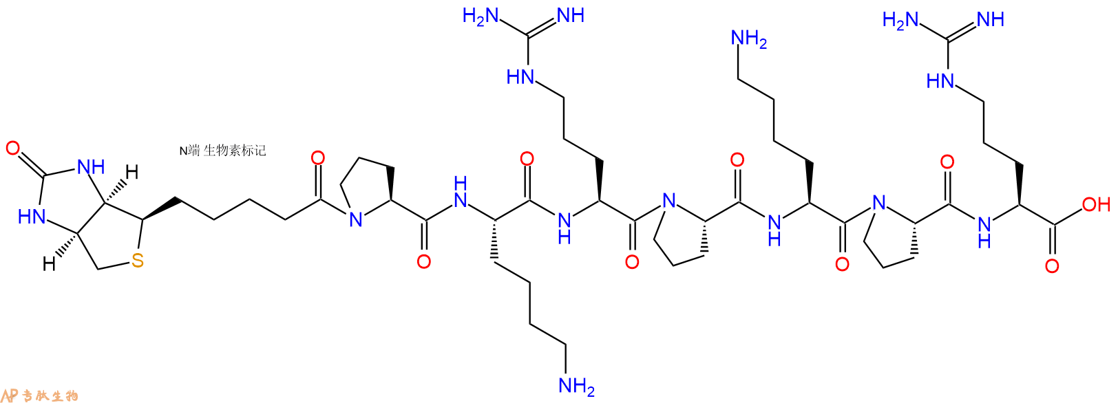 专肽生物产品Biotinyl-Pro-Lys-Arg-Pro-Lys-Pro-Arg-OH