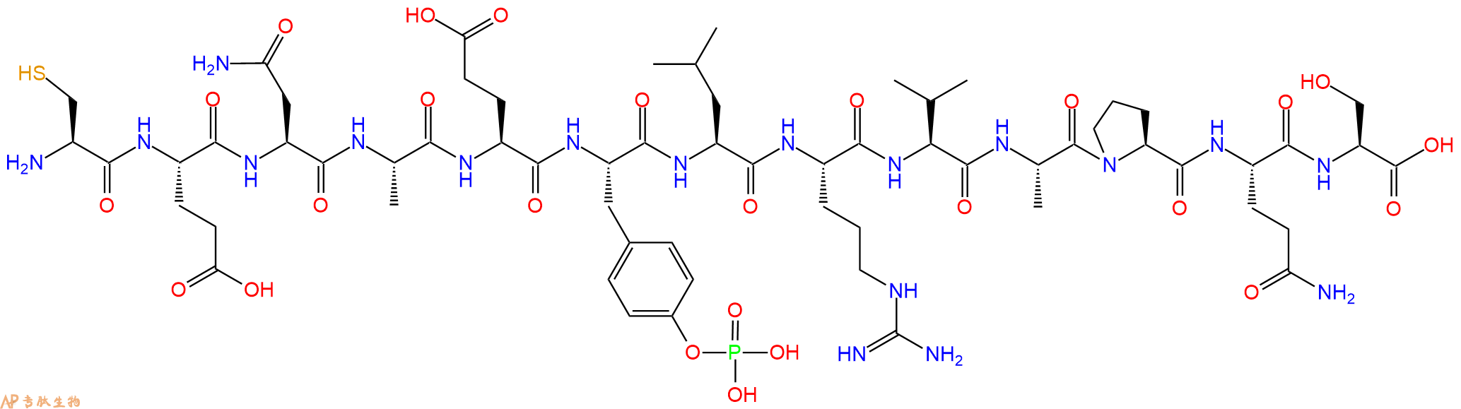 专肽生物产品H2N-Cys-Glu-Asn-Ala-Glu-Tyr(PO3H2)-Leu-Arg-Val-Ala-Pro-Gln-Ser-OH
