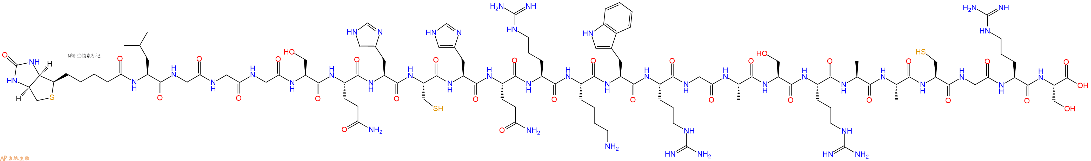 专肽生物产品Biotinyl-Leu-Gly-Gly-Gly-Ser-Gln-His-Cys-His-Gln-Arg-Lys-Trp-Arg-Gly-Ala-Ser-Arg-Ala-Ala-Cys-Gly-Arg-Ser-OH