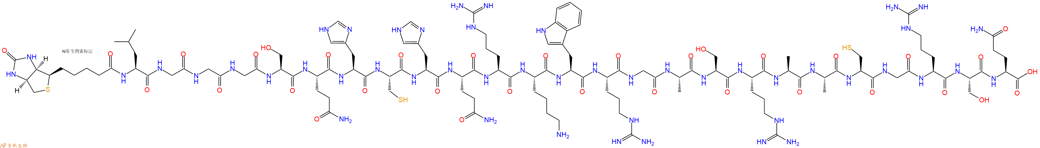 专肽生物产品Biotinyl-Leu-Gly-Gly-Gly-Ser-Gln-His-Cys-His-Gln-Arg-Lys-Trp-Arg-Gly-Ala-Ser-Arg-Ala-Ala-Cys-Gly-Arg-Ser-Gln-OH