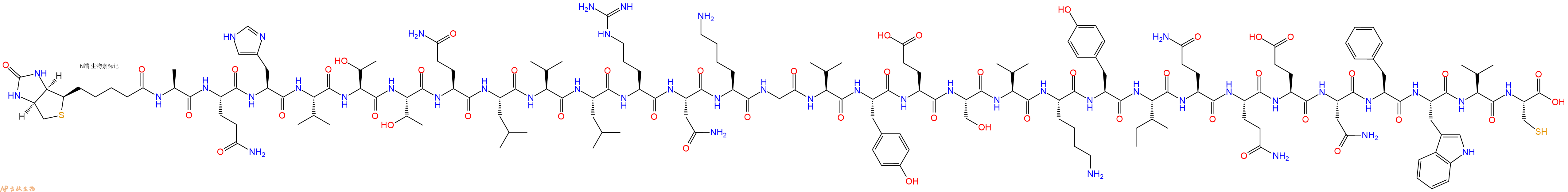 专肽生物产品Biotinyl-Ala-Gln-His-Val-Thr-Thr-Gln-Leu-Val-Leu-Arg-Asn-Lys-Gly-Val-Tyr-Glu-Ser-Val-Lys-Tyr-Ile-Gln-Gln-Glu-Asn-Phe-Trp-Val-Cys-OH