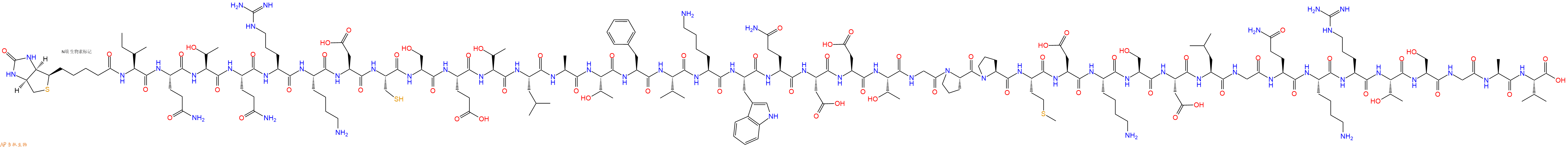 专肽生物产品Biotinyl-Ile-Gln-Thr-Gln-Arg-Lys-Asp-Cys-Ser-Glu-Thr-Leu-Ala-Thr-Phe-Val-Lys-Trp-Gln-Asp-Asp-Thr-Gly-Pro-Pro-Met-Asp-Lys-Ser-Asp-Leu-Gly-Gln-Lys-Arg-Thr-Ser-Gly-Ala-Val-OH