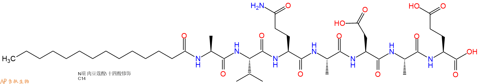 专肽生物产品Myristicacid-Ala-Val-Gln-Ala-Asp-Ala-Glu-OH