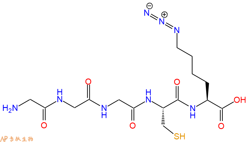 专肽生物产品H2N-Gly-Gly-Gly-Cys-Lys(N3)-OH