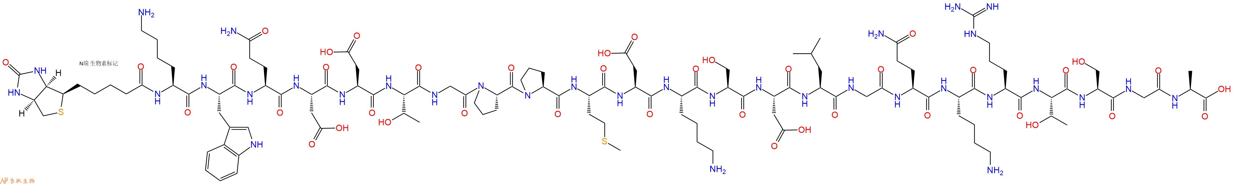 专肽生物产品Biotinyl-Lys-Trp-Gln-Asp-Asp-Thr-Gly-Pro-Pro-Met-Asp-Lys-Ser-Asp-Leu-Gly-Gln-Lys-Arg-Thr-Ser-Gly-Ala-OH