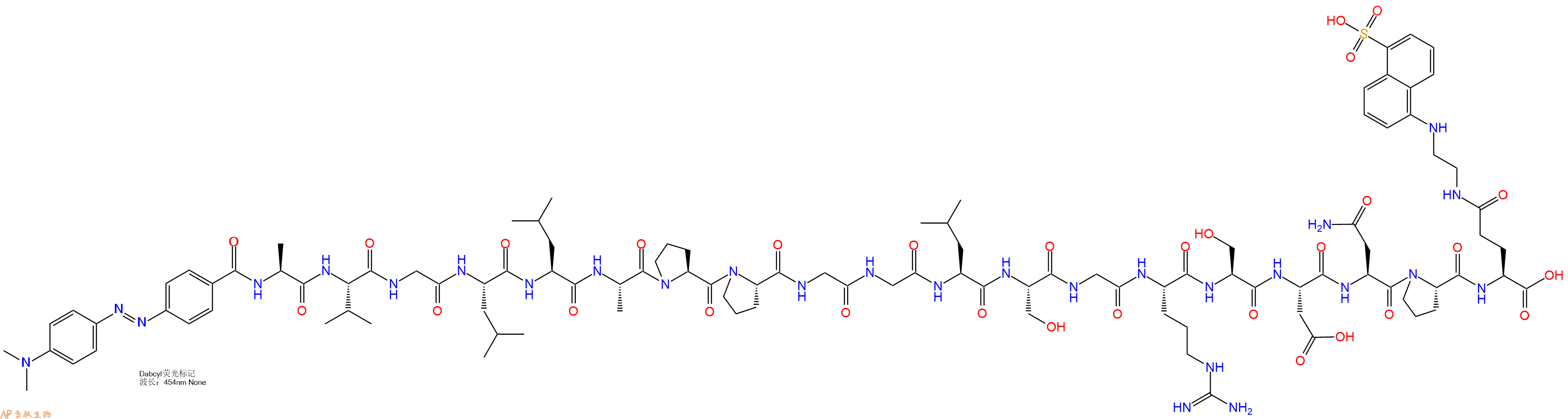 专肽生物产品DABCYL-Ala-Val-Gly-Leu-Leu-Ala-Pro-Pro-Gly-Gly-Leu-Ser-Gly-Arg-Ser-Asp-Asn-Pro-Glu(Edans)-OH