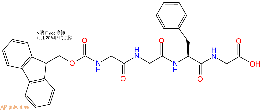 专肽生物产品Fmoc-Gly-Gly-Phe-Gly-OH