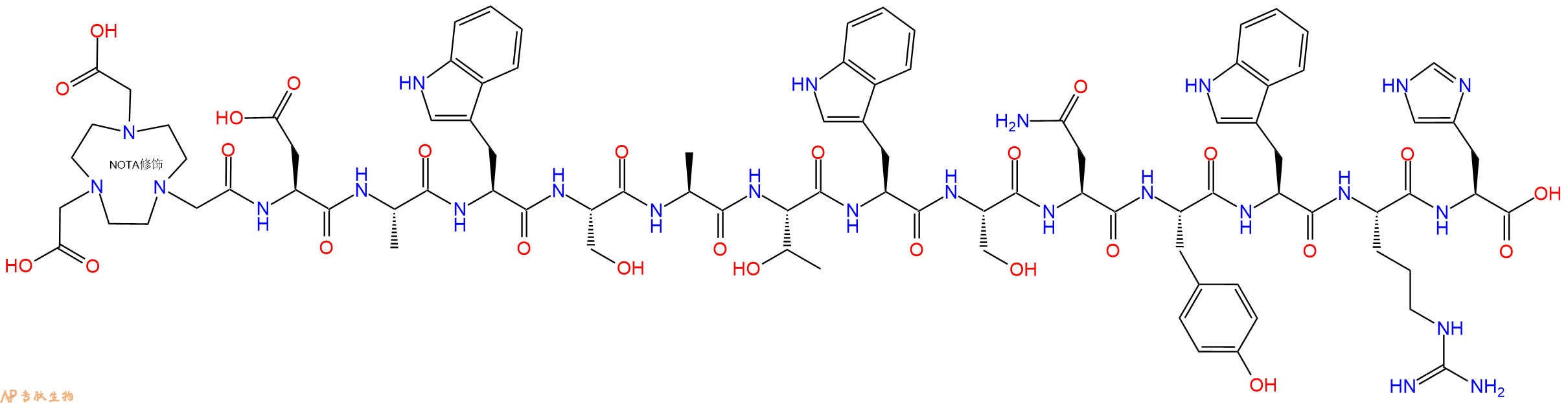 专肽生物产品NOTA-Asp-Ala-Trp-Ser-Ala-Thr-Trp-Ser-Asn-Tyr-Trp-Arg-His-OH