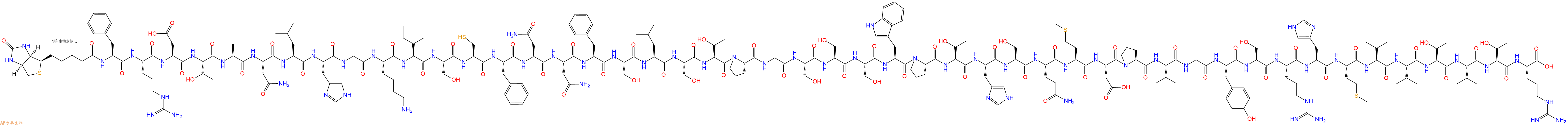 专肽生物产品Biotinyl-Phe-Arg-Asp-Thr-Ala-Asn-Leu-His-Gly-Lys-Ile-Ser-Cys-Phe-Asn-Asn-Phe-Ser-Leu-Ser-Thr-Pro-Gly-Ser-Ser-Ser-Trp-Pro-Thr-His-Ser-Gln-Met-Asp-Pro-Val-Gly-Tyr-Ser-Arg-His-Met-Val-Val-Thr-Val-Thr-Arg-OH