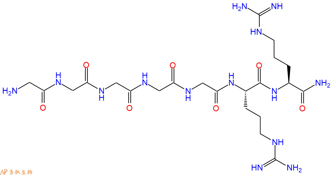 专肽生物产品H2N-Gly-Gly-Gly-Gly-Gly-Arg-Arg-CONH2