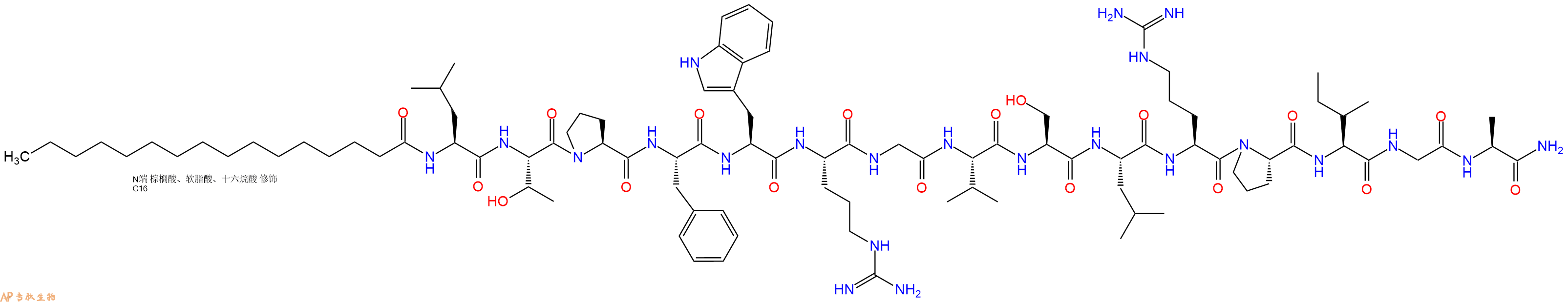专肽生物产品Palmiticacid-Leu-Thr-Pro-Phe-Trp-Arg-Gly-Val-Ser-Leu-Arg-Pro-Ile-Gly-Ala-CONH2