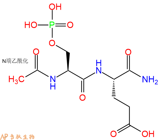 专肽生物产品Ac-Ser(PO3H2)-Glu-CONH2