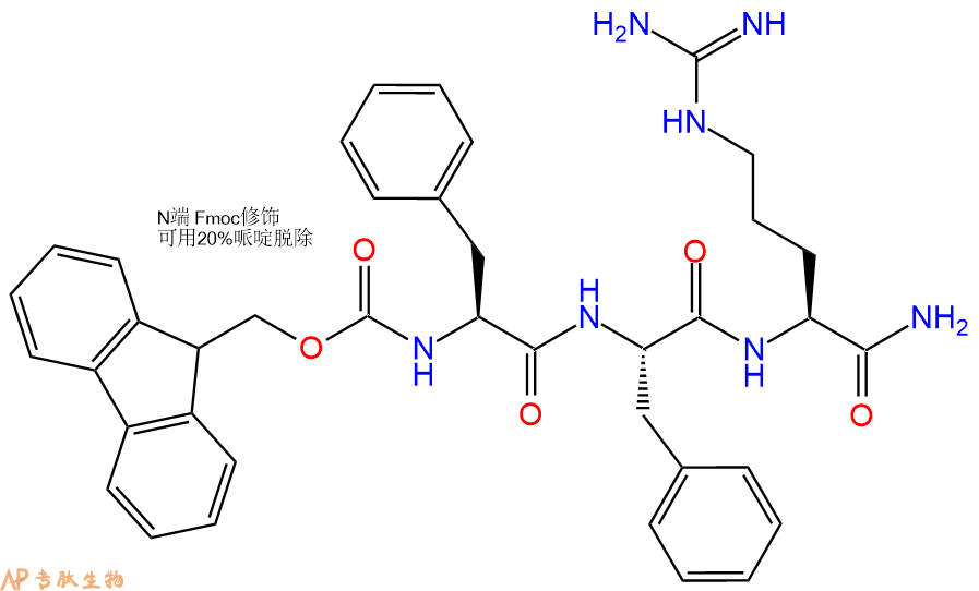 专肽生物产品Fmoc-Phe-Phe-Arg-CONH2