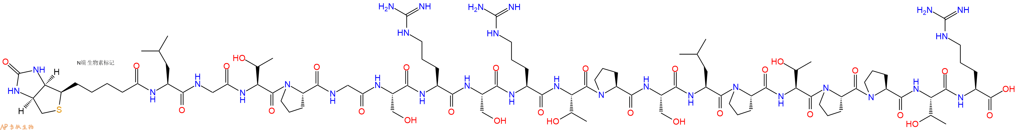 专肽生物产品Biotinyl-Leu-Gly-Thr-Pro-Gly-Ser-Arg-Ser-Arg-Thr-Pro-Ser-Leu-Pro-Thr-Pro-Pro-Thr-Arg-OH
