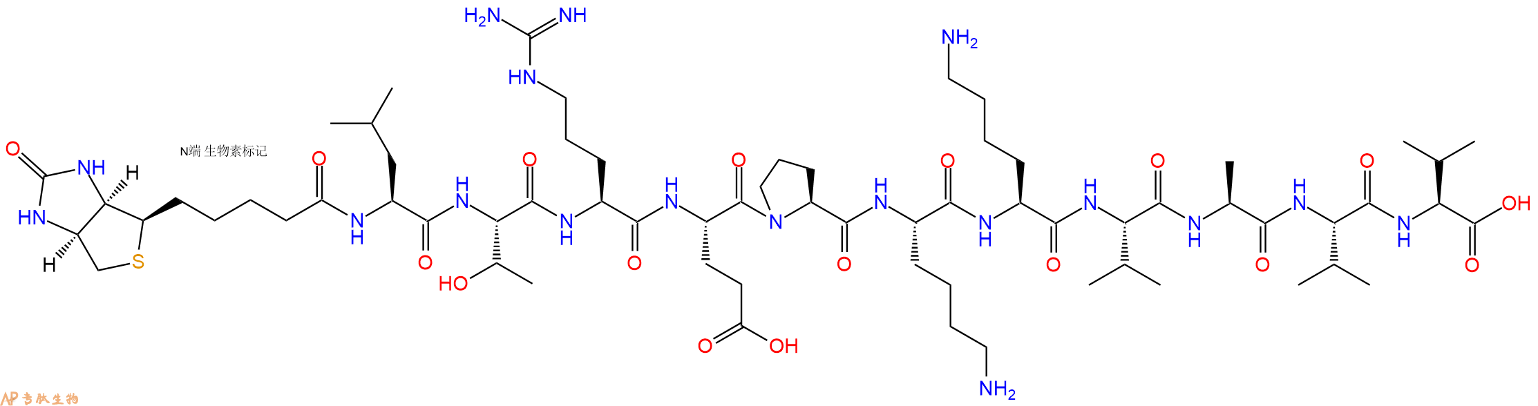 专肽生物产品Biotinyl-Leu-Thr-Arg-Glu-Pro-Lys-Lys-Val-Ala-Val-Val-OH