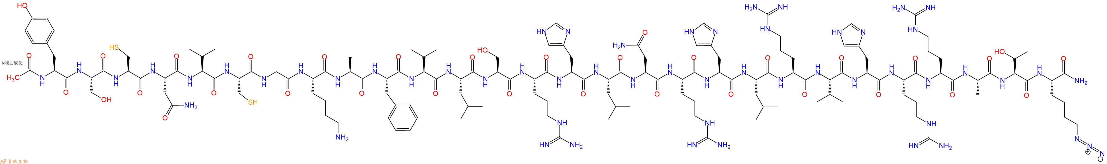 专肽生物产品Ac-Tyr-Ser-Cys-Asn-Val-Cys-Gly-Lys-Ala-Phe-Val-Leu-Ser-Arg-His-Leu-Asn-Arg-His-Leu-Arg-Val-His-Arg-Arg-Ala-Thr-Lys(N3)-CONH2