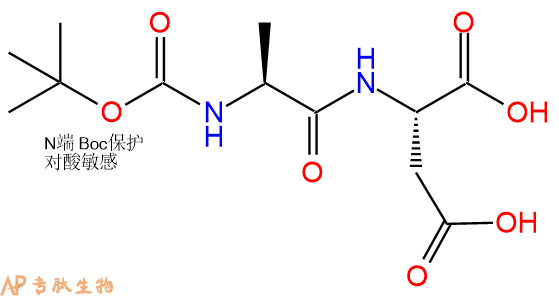 专肽生物产品Boc-Ala-Asp-OH
