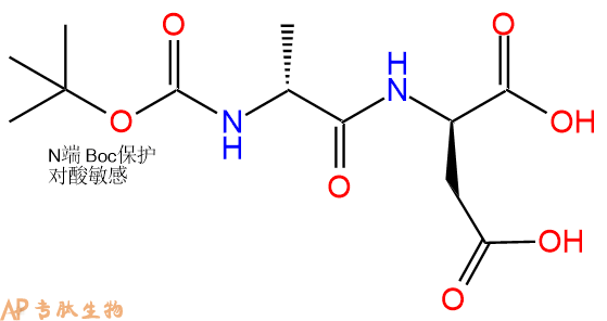 专肽生物产品Boc-DAla-DAsp-OH