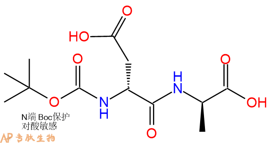 专肽生物产品Boc-DAsp-DAla-OH