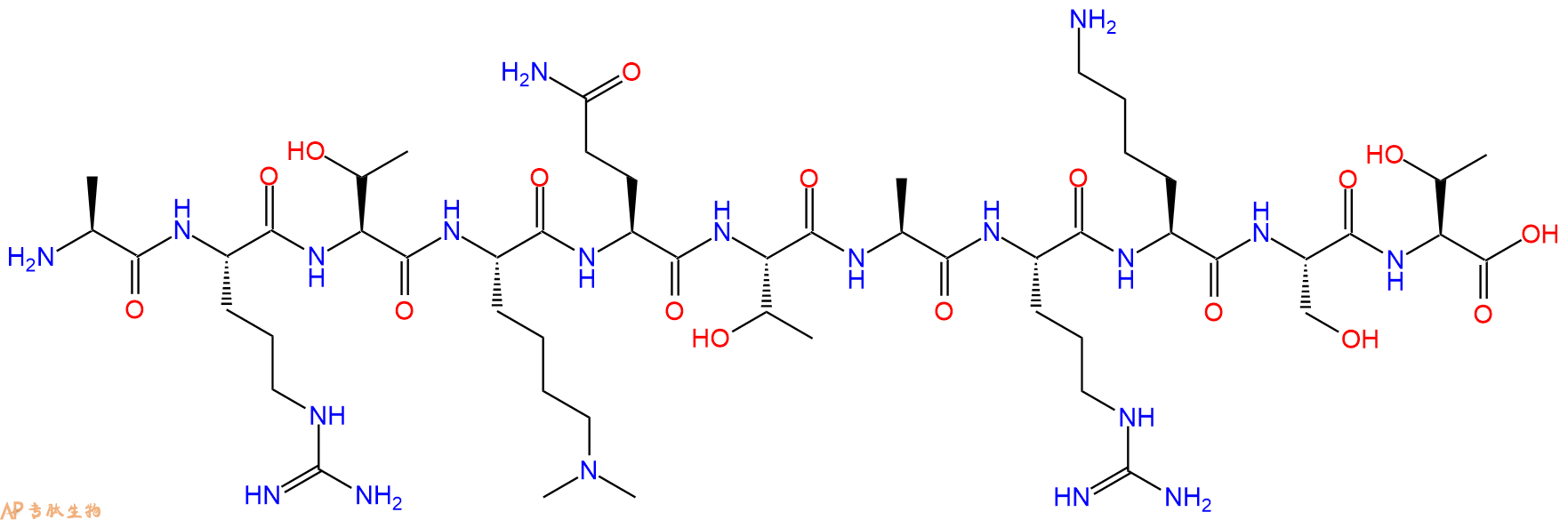 专肽生物产品H2N-Ala-Arg-Thr-Lys(Me)2-Gln-Thr-Ala-Arg-Lys-Ser-Thr-OH