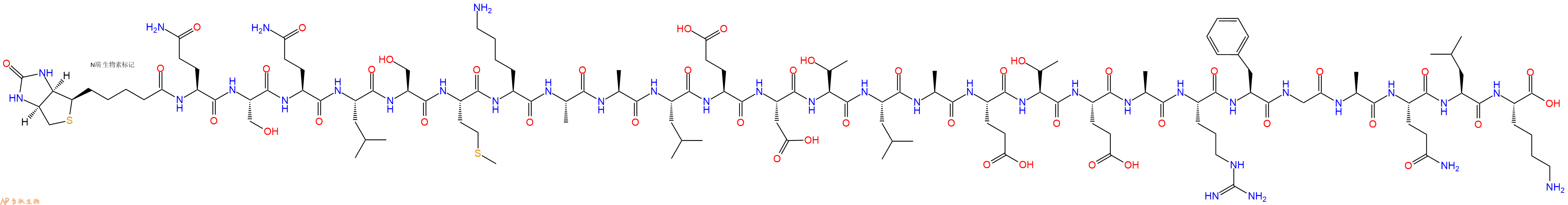 专肽生物产品Biotinyl-Gln-Ser-Gln-Leu-Ser-Met-Lys-Ala-Ala-Leu-Glu-Asp-Thr-Leu-Ala-Glu-Thr-Glu-Ala-Arg-Phe-Gly-Ala-Gln-Leu-Lys-OH