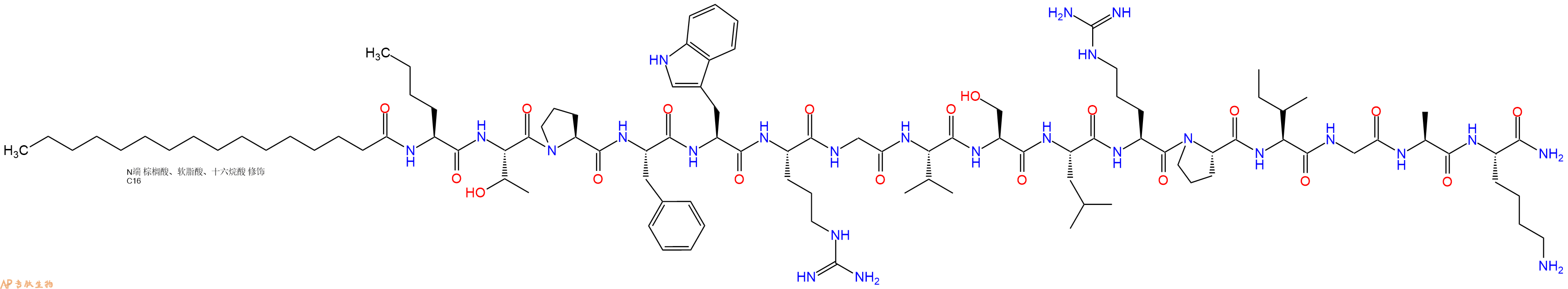 专肽生物产品Palmiticacid-Nle-Thr-Pro-Phe-Trp-Arg-Gly-Val-Ser-Leu-Arg-Pro-Ile-Gly-Ala-Lys-CONH2