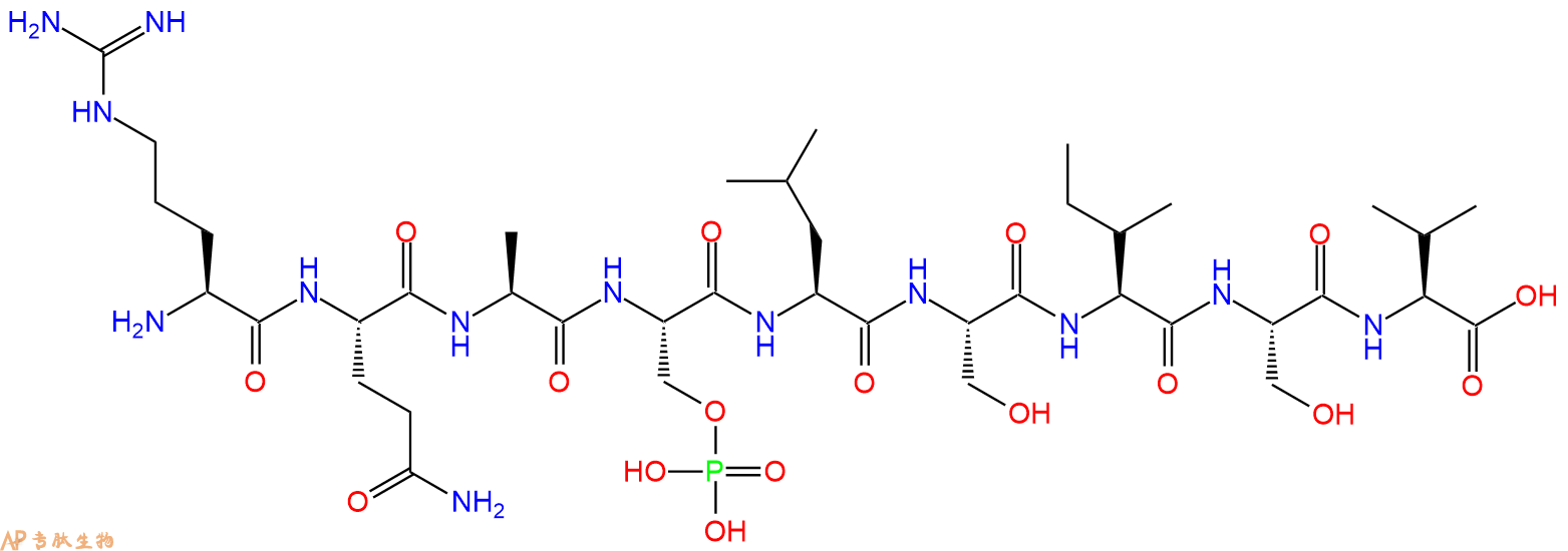 专肽生物产品H2N-Arg-Gln-Ala-Ser(PO3H2)-Leu-Ser-Ile-Ser-Val-OH