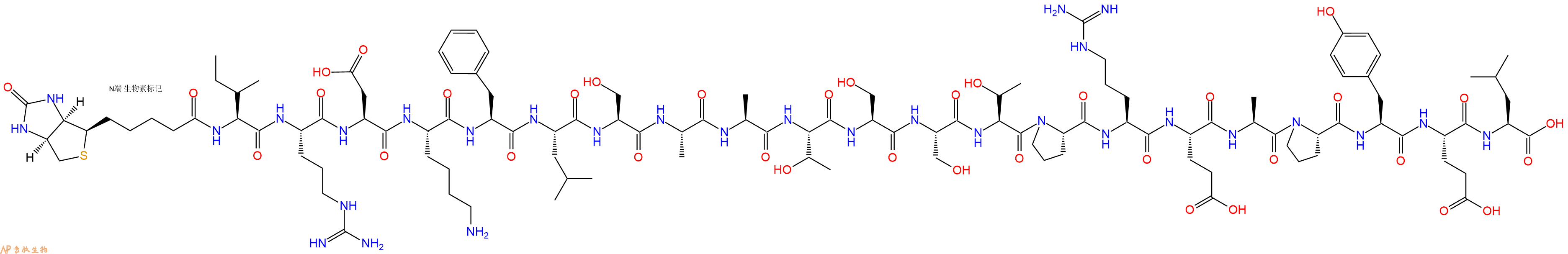 专肽生物产品Biotinyl-Ile-Arg-Asp-Lys-Phe-Leu-Ser-Ala-Ala-Thr-Ser-Ser-Thr-Pro-Arg-Glu-Ala-Pro-Tyr-Glu-Leu-OH