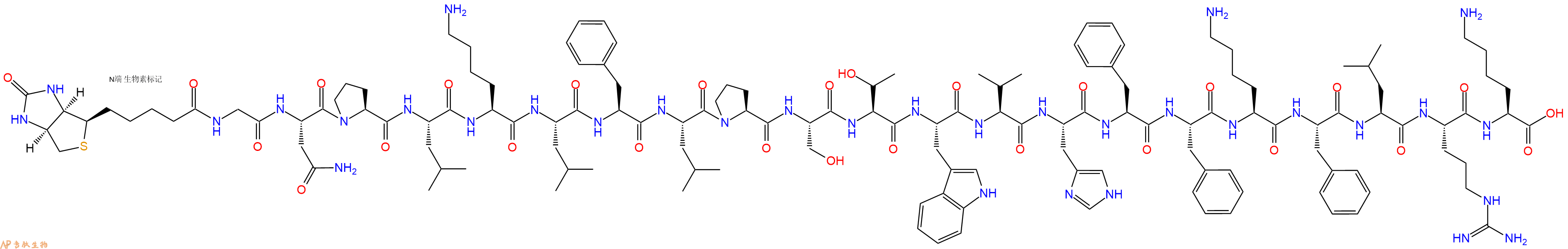 专肽生物产品Biotinyl-Gly-Asn-Pro-Leu-Lys-Leu-Phe-Leu-Pro-Ser-Thr-Trp-Val-His-Phe-Phe-Lys-Phe-Leu-Arg-Lys-OH