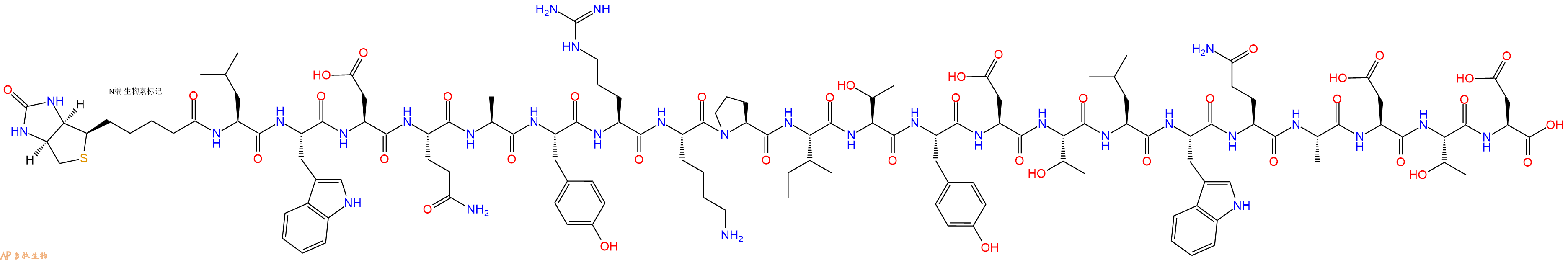 专肽生物产品Biotinyl-Leu-Trp-Asp-Gln-Ala-Tyr-Arg-Lys-Pro-Ile-Thr-Tyr-Asp-Thr-Leu-Trp-Gln-Ala-Asp-Thr-Asp-OH
