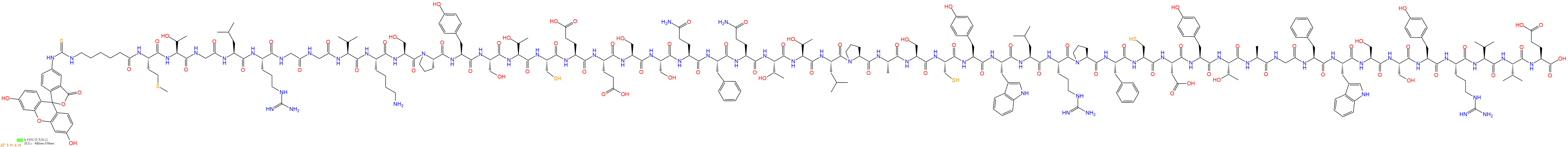 专肽生物产品5FITC-Ahx-Met-Thr-Gly-Leu-Arg-Gly-Gly-Val-Lys-Ser-Pro-Tyr-Ser-Thr-Cys-Glu-Glu-Ser-Ser-Gln-Phe-Gln-Thr-Thr-Leu-Pro-Ala-Ser-Cys-Tyr-Trp-Leu-Arg-Pro-Phe-Cys-Asp-Tyr-Thr-Ala-Gly-Phe-Trp-Ser-Ser-Tyr-Arg-Val-Val-Glu-OH