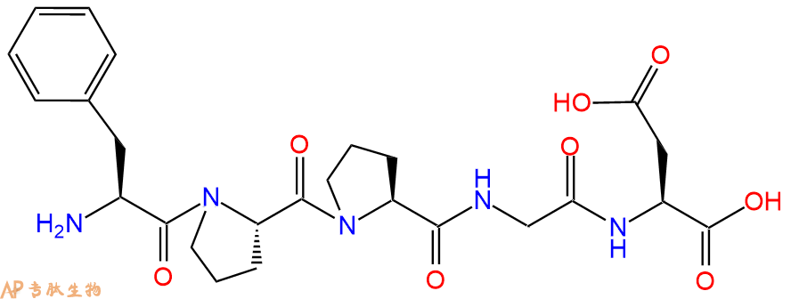 专肽生物产品H2N-Phe-Pro-Pro-Gly-Asp-OH