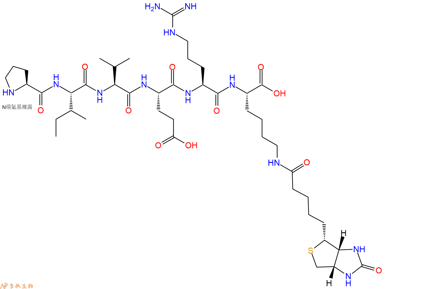 专肽生物产品H2N-Pro-Ile-Val-Glu-Arg-Lys(Biotin)-OH