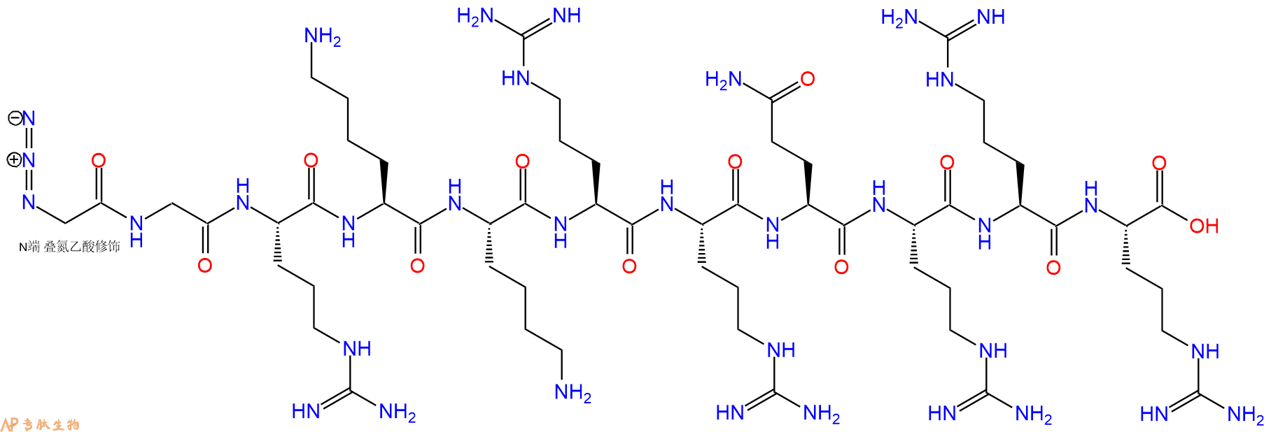 专肽生物产品N3Gly-Gly-Arg-Lys-Lys-Arg-Arg-Gln-Arg-Arg-Arg-OH