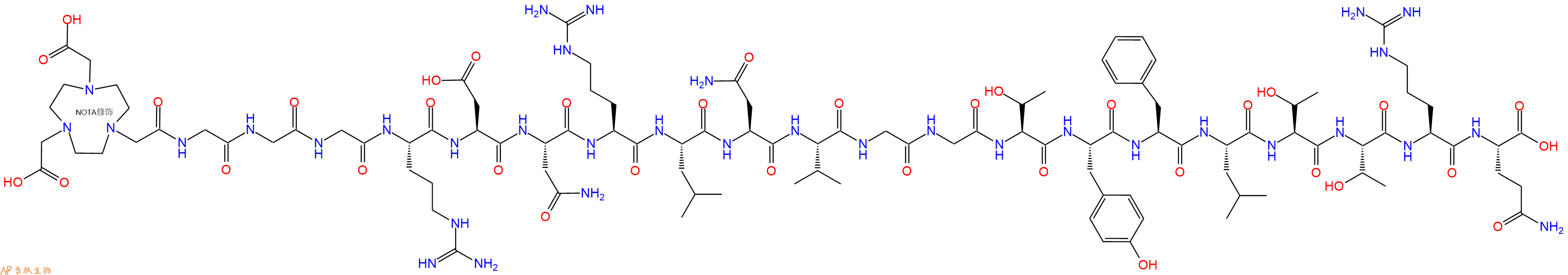专肽生物产品NOTA-Gly-Gly-Gly-Arg-Asp-Asn-Arg-Leu-Asn-Val-Gly-Gly-Thr-Tyr-Phe-Leu-Thr-Thr-Arg-Gln-OH
