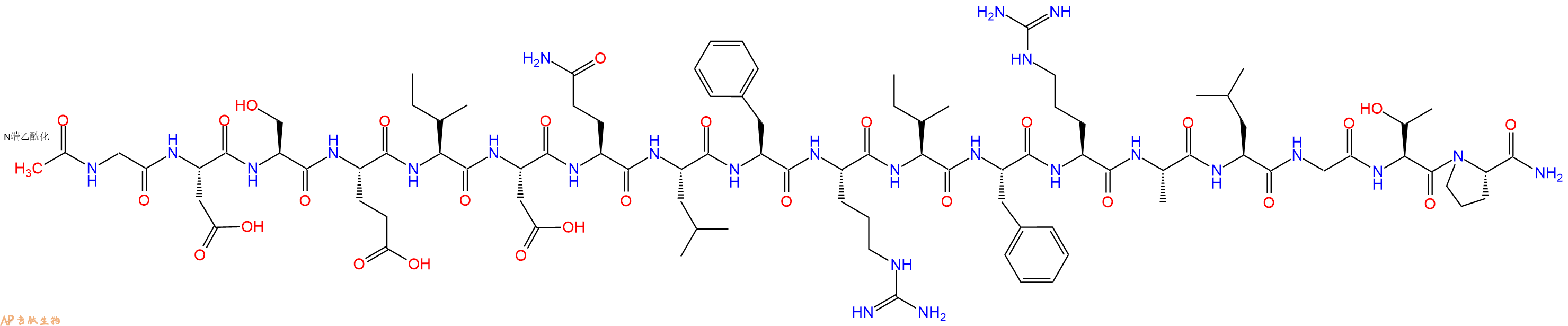 专肽生物产品Ac-Gly-Asp-Ser-Glu-Ile-Asp-Gln-Leu-Phe-Arg-Ile-Phe-Arg-Ala-Leu-Gly-Thr-Pro-CONH2