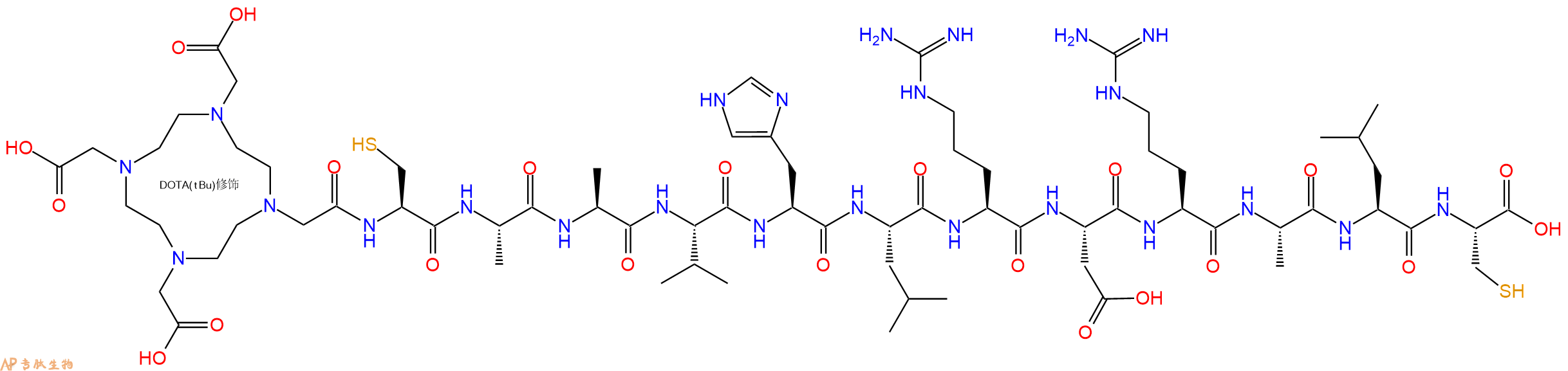 专肽生物产品DOTA-Cys-Ala-Ala-Val-His-Leu-Arg-Asp-Arg-Ala-Leu-Cys-OH