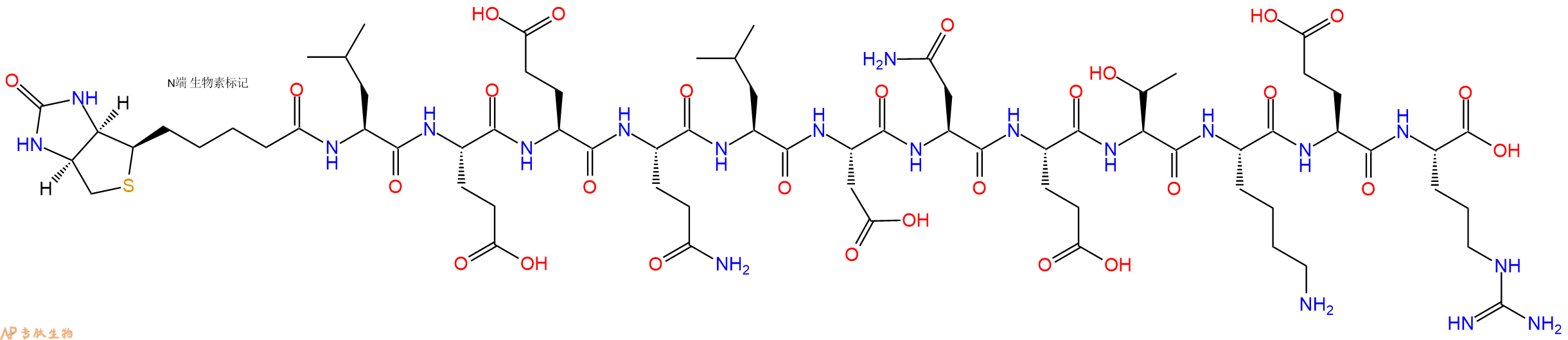 专肽生物产品Biotinyl-Leu-Glu-Glu-Gln-Leu-Asp-Asn-Glu-Thr-Lys-Glu-Arg-OH