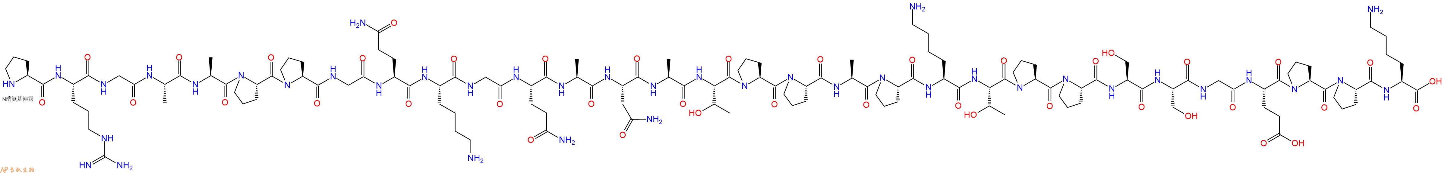 专肽生物产品H2N-Pro-Arg-Gly-Ala-Ala-Pro-Pro-Gly-Gln-Lys-Gly-Gln-Ala-Asn-Ala-Thr-Pro-Pro-Ala-Pro-Lys-Thr-Pro-Pro-Ser-Ser-Gly-Glu-Pro-Pro-Lys-OH