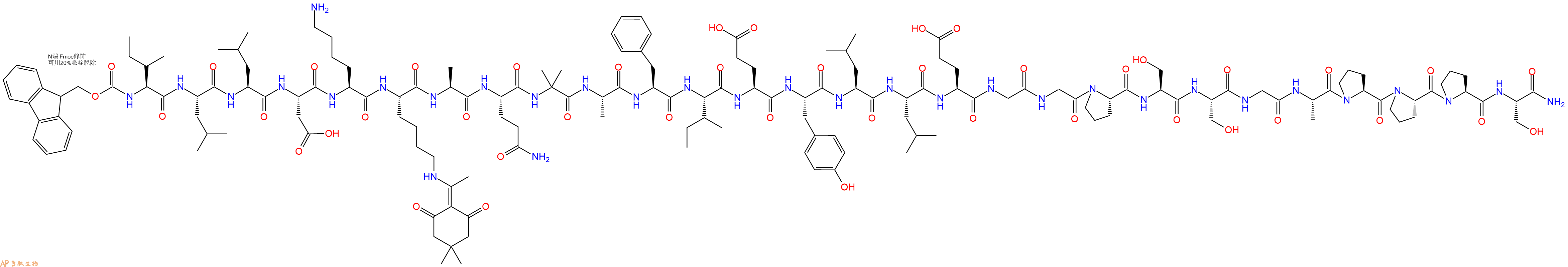 专肽生物产品Fmoc-Ile-Leu-Leu-Asp-Lys-Lys(Dde)-Ala-Gln-Aib-Ala-Phe-Ile-Glu-Tyr-Leu-Leu-Glu-Gly-Gly-Pro-Ser-Ser-Gly-Ala-Pro-Pro-Pro-Ser-CONH2