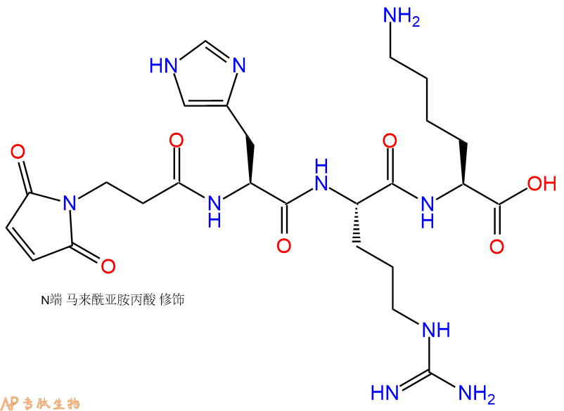 专肽生物产品3Mal-His-Arg-Lys-OH
