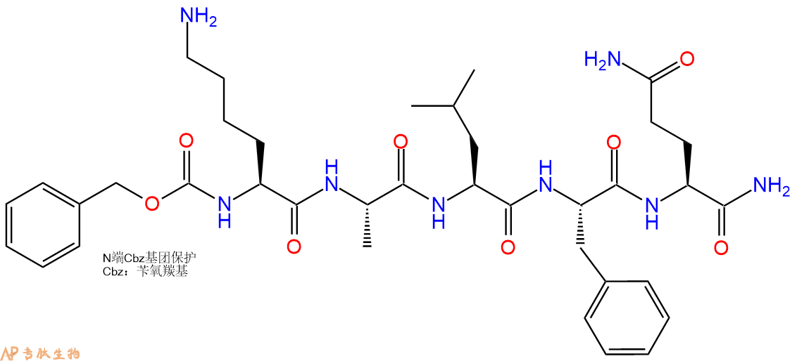专肽生物产品Cbz-Lys-Ala-Leu-Phe-Gln-CONH2